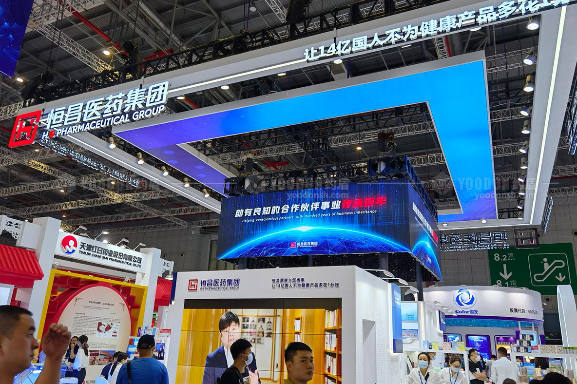 展覽展臺設計