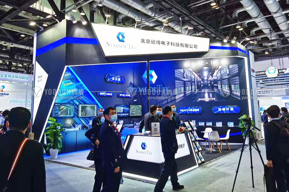 深圳展會搭建
