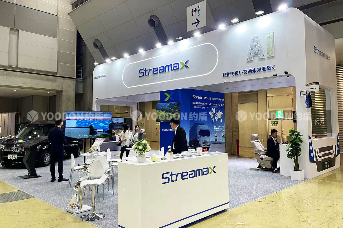 上海展臺設(shè)計(jì)搭建