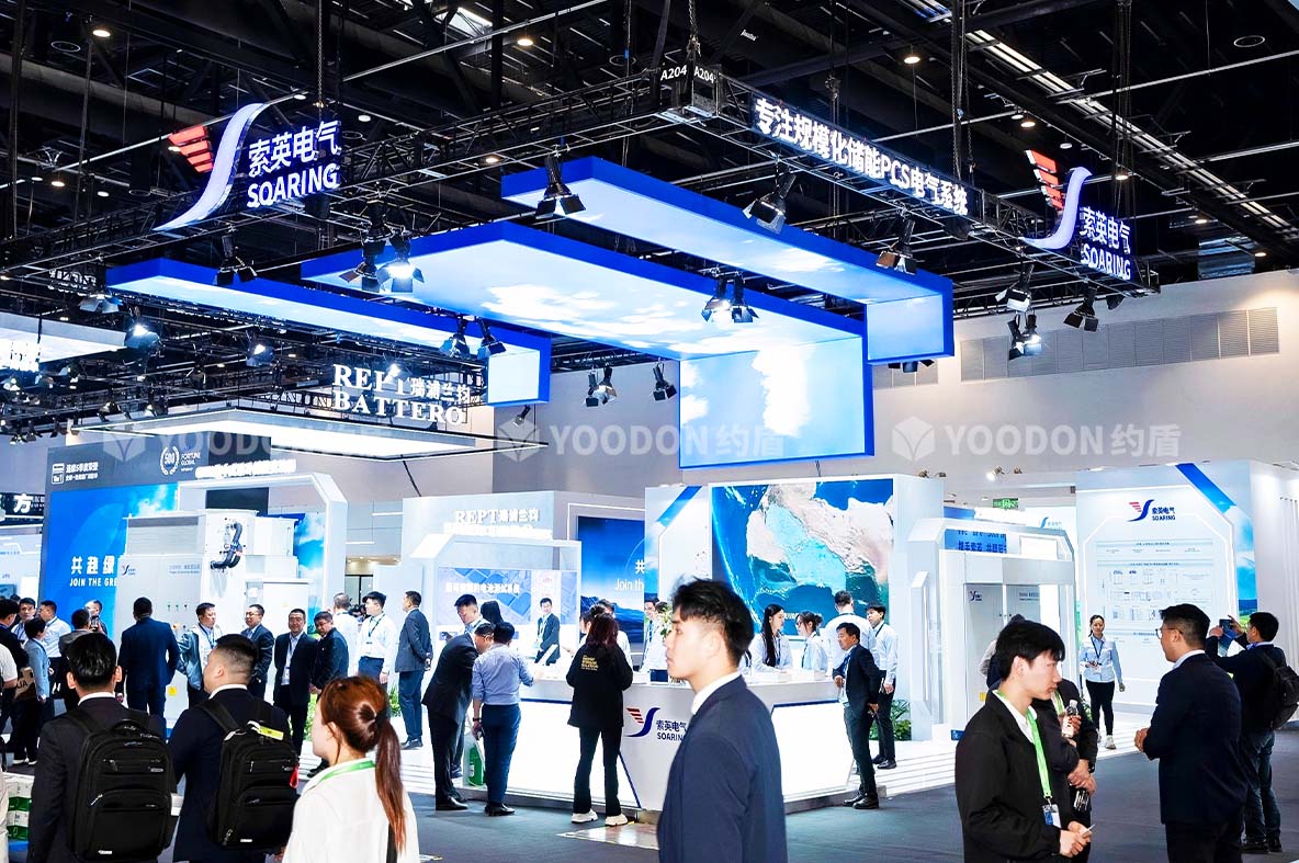 展臺(tái)設(shè)計(jì)搭建