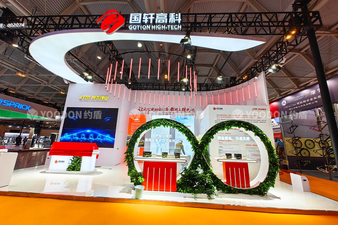 上海展會(huì)搭建