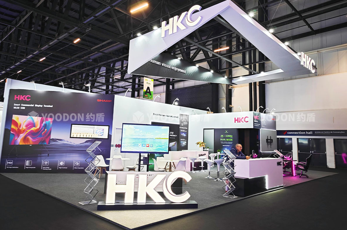 展會設(shè)計搭建