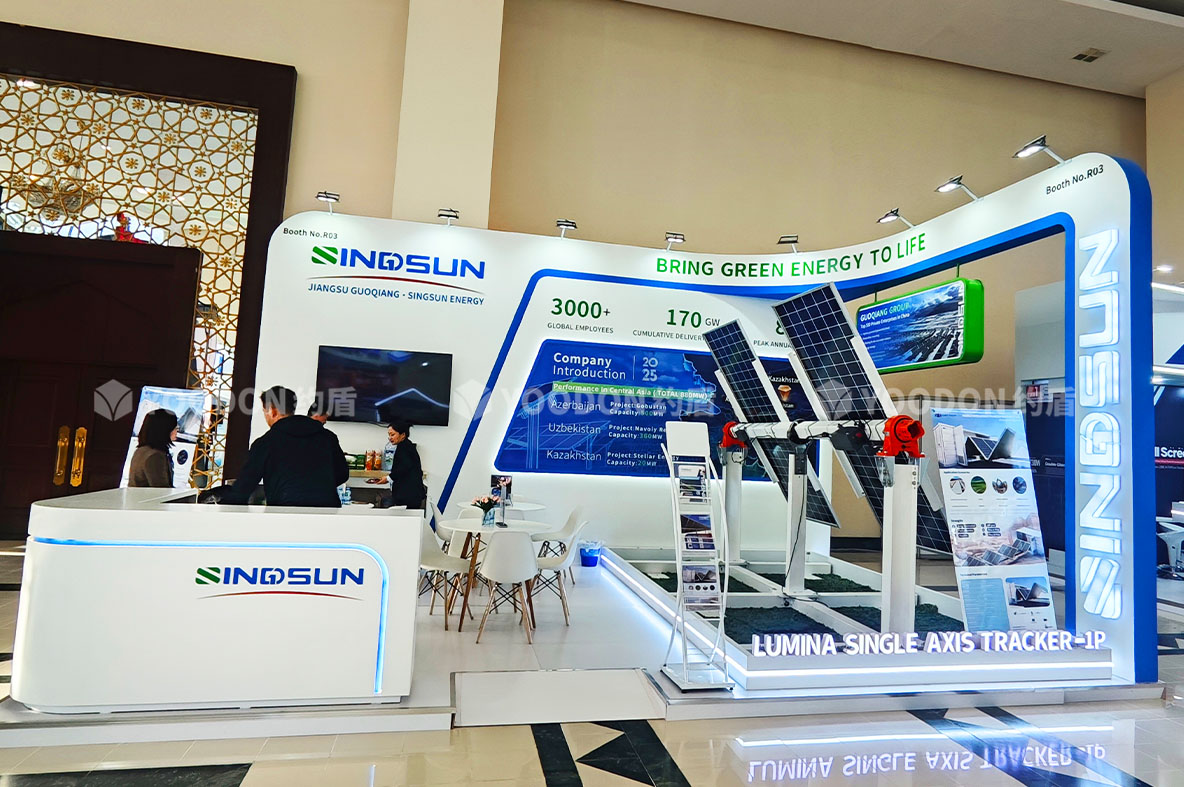 烏茲別克斯坦展會(huì)搭建