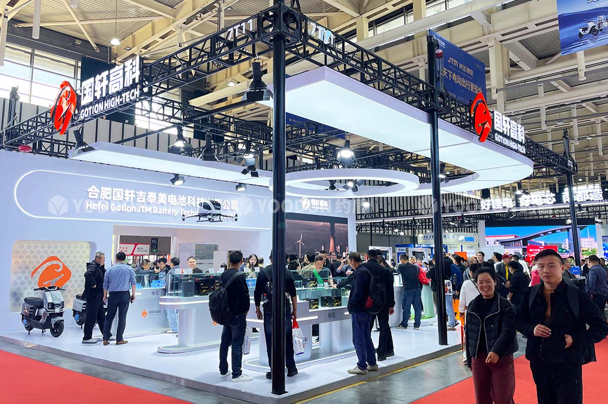 國際展會(huì)搭建